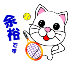A white cat which plays tennis sticker #13014209