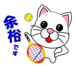 A white cat which plays tennis sticker #13014209