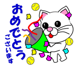 A white cat which plays tennis sticker #13014211