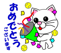 A white cat which plays tennis sticker #13014211