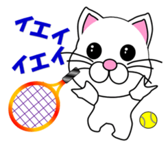A white cat which plays tennis sticker #13014212