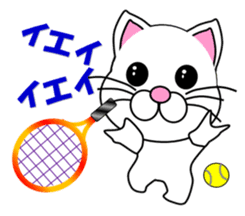 A white cat which plays tennis sticker #13014212