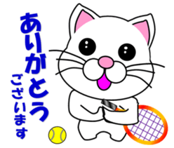 A white cat which plays tennis sticker #13014213