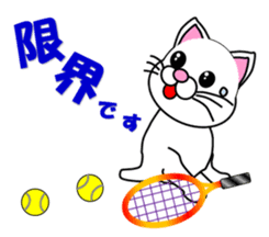 A white cat which plays tennis sticker #13014214