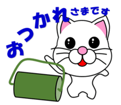 A white cat which plays tennis sticker #13014215