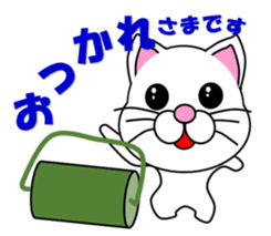 A white cat which plays tennis sticker #13014215