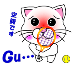 A white cat which plays tennis sticker #13014216