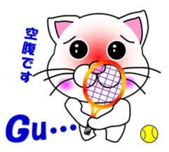 A white cat which plays tennis sticker #13014216