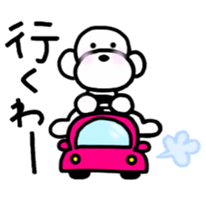 Poodle family 3~Kansai version sticker #13014265