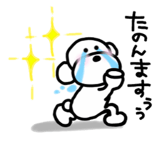 Poodle family 3~Kansai version sticker #13014270