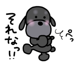 Poodle family 3~Kansai version sticker #13014272
