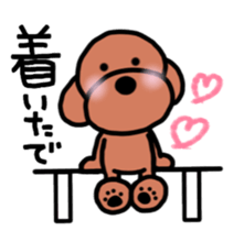 Poodle family 3~Kansai version sticker #13014273