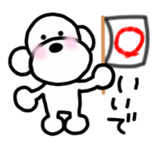 Poodle family 3~Kansai version sticker #13014274