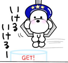 Poodle family 3~Kansai version sticker #13014276