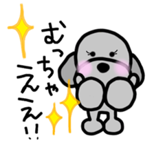 Poodle family 3~Kansai version sticker #13014278