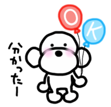 Poodle family 3~Kansai version sticker #13014279