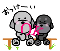 Poodle family 3~Kansai version sticker #13014280