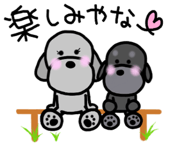 Poodle family 3~Kansai version sticker #13014281