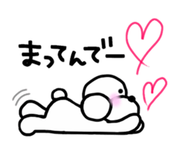 Poodle family 3~Kansai version sticker #13014282