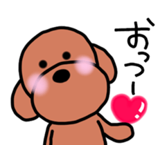 Poodle family 3~Kansai version sticker #13014288