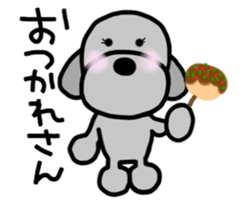 Poodle family 3~Kansai version sticker #13014289
