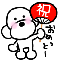 Poodle family 3~Kansai version sticker #13014291