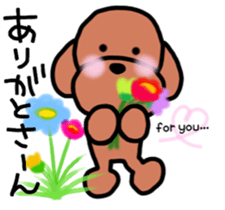 Poodle family 3~Kansai version sticker #13014292