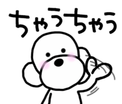 Poodle family 3~Kansai version sticker #13014294