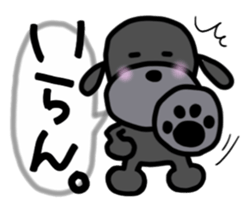 Poodle family 3~Kansai version sticker #13014296