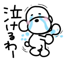 Poodle family 3~Kansai version sticker #13014299