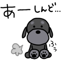 Poodle family 3~Kansai version sticker #13014300