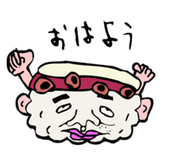 funny sushi man sticker #13014303