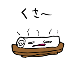 funny sushi man sticker #13014306