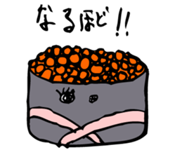 funny sushi man sticker #13014307