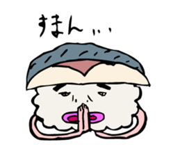 funny sushi man sticker #13014309