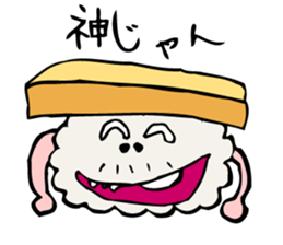 funny sushi man sticker #13014310