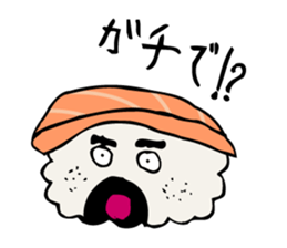 funny sushi man sticker #13014315