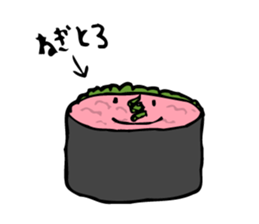 funny sushi man sticker #13014316