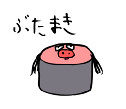 funny sushi man sticker #13014318
