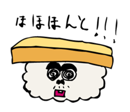 funny sushi man sticker #13014324