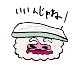 funny sushi man sticker #13014325