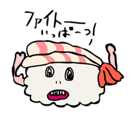 funny sushi man sticker #13014329
