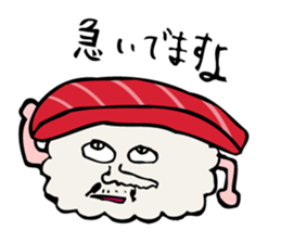 funny sushi man sticker #13014331