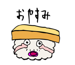 funny sushi man sticker #13014333