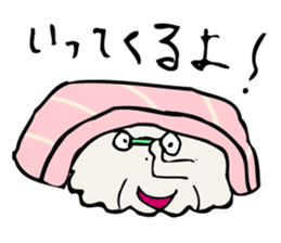 funny sushi man sticker #13014337