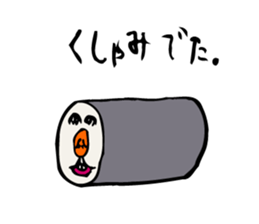 funny sushi man sticker #13014338