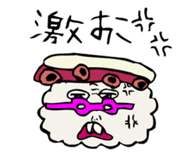 funny sushi man sticker #13014339