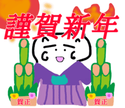 honwaka cat 10 honwaka cat in Winter sticker #13014369