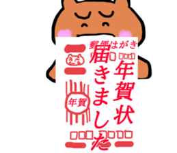 honwaka cat 10 honwaka cat in Winter sticker #13014370