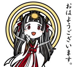 Japanese mythology stamp sticker #13014462